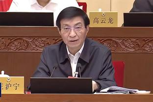 半岛YL官网截图2